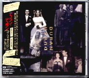 Duran Duran - The Wedding Album